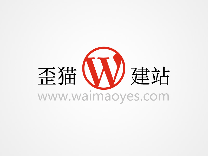 wordpress theme designed for foreign trade websites